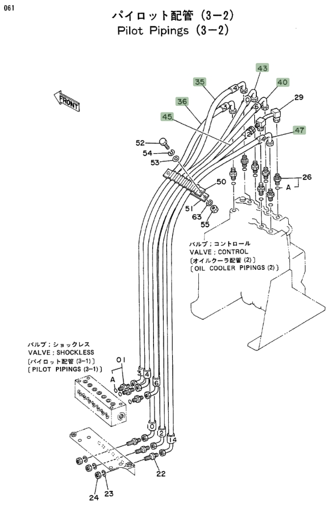 Hitachi EX100 installation diagram showing hydraulic hose 4204196 at Pipe No. 45