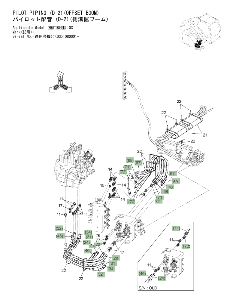 Hitachi ZX135US-3 installation diagram showing hydraulic hose 4701726 at Pipe No. 68A