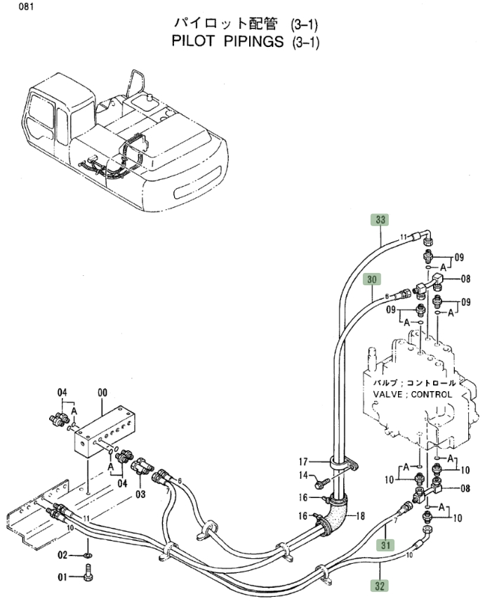 Hitachi EX300LC-3 installation diagram showing hydraulic hose 4313709 at Pipe No. 33