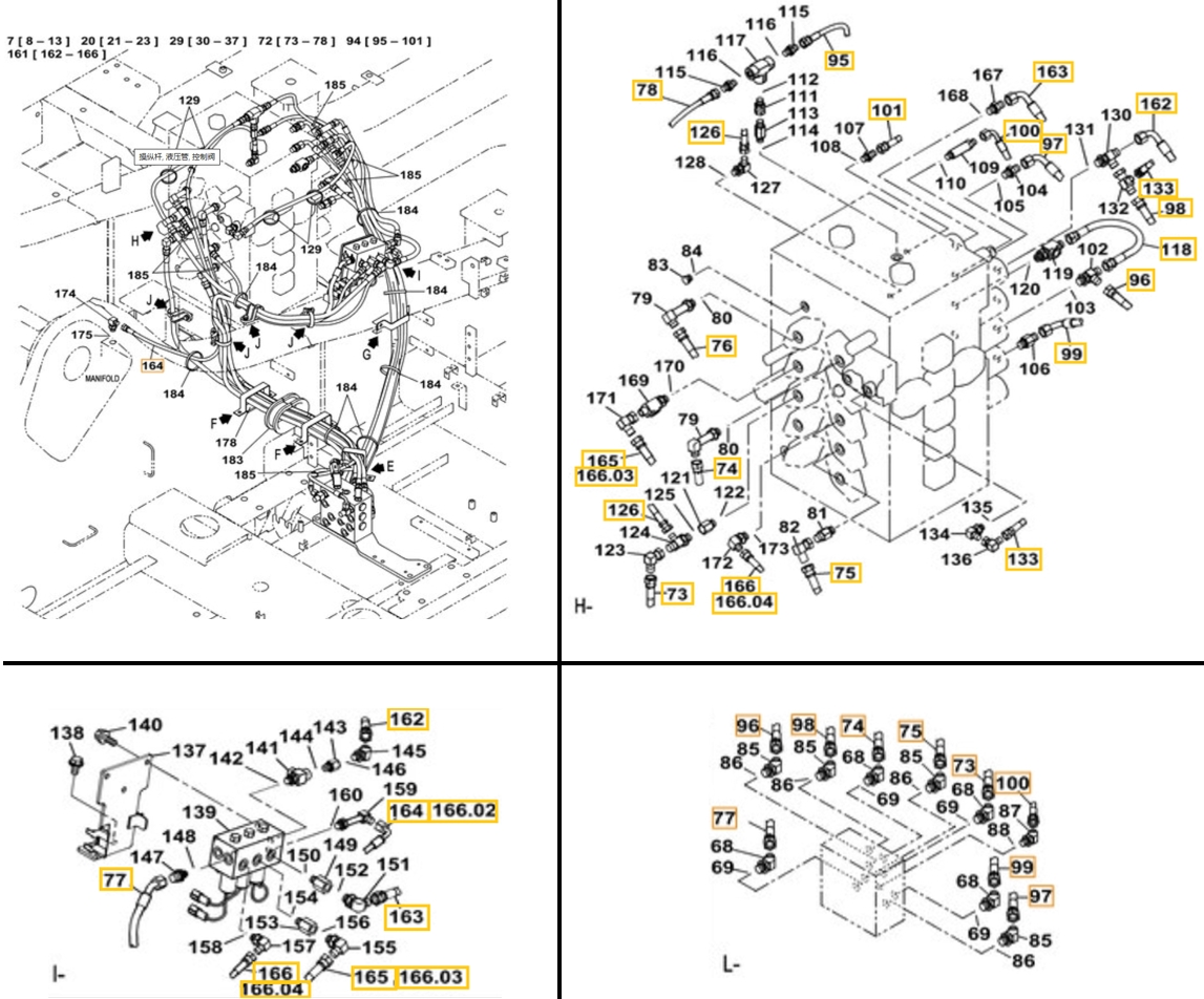 Case CX490C installation diagram showing hydraulic hose 153550A1 at Pipe No. 77