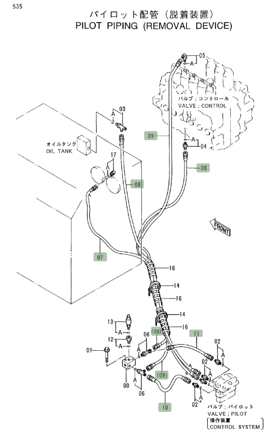 Hitachi EX550LC-5 installation diagram showing hydraulic hose 4218085 at Pipe No. 11