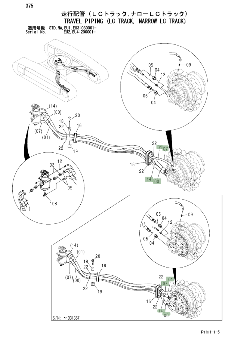 Hitachi ZX330LC installation diagram showing hydraulic hose 4429283 at Pipe No. 14
