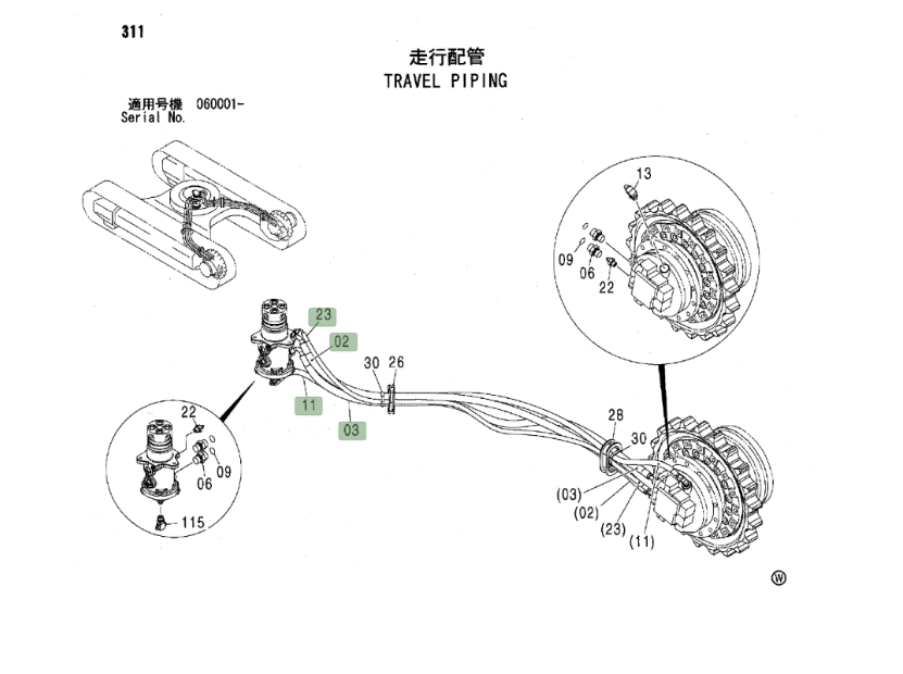 Hitachi ZX135US installation diagram showing hydraulic hose 4447490 at Pipe No. 23