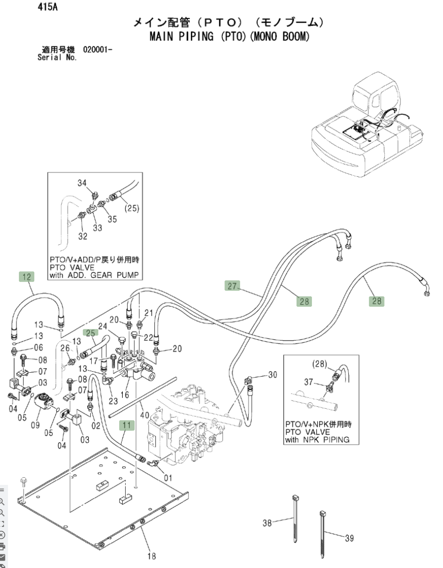 Hitachi ZX270LC installation diagram showing hydraulic hose 4462262 at Pipe No. 28
