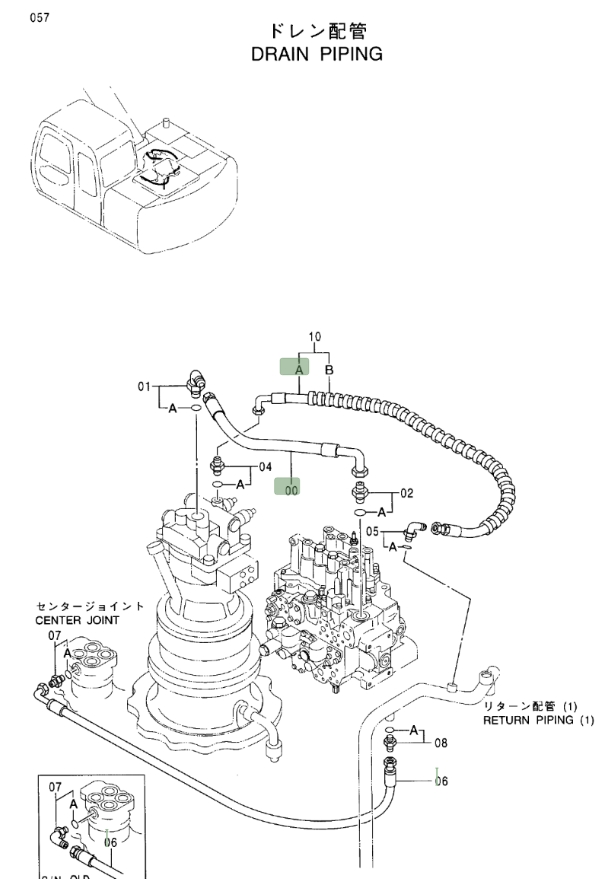 Hitachi EX100M-5 installation diagram showing hydraulic hose 9152075 at Pipe No. 10