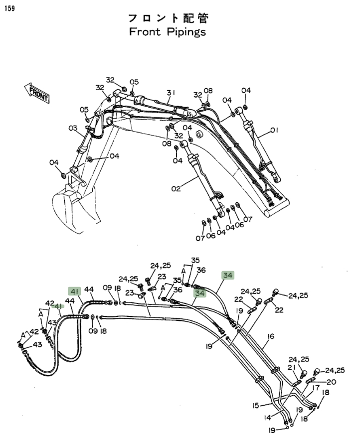 Hitachi EX100 installation diagram showing hydraulic hose 4187388 at Pipe No. 41