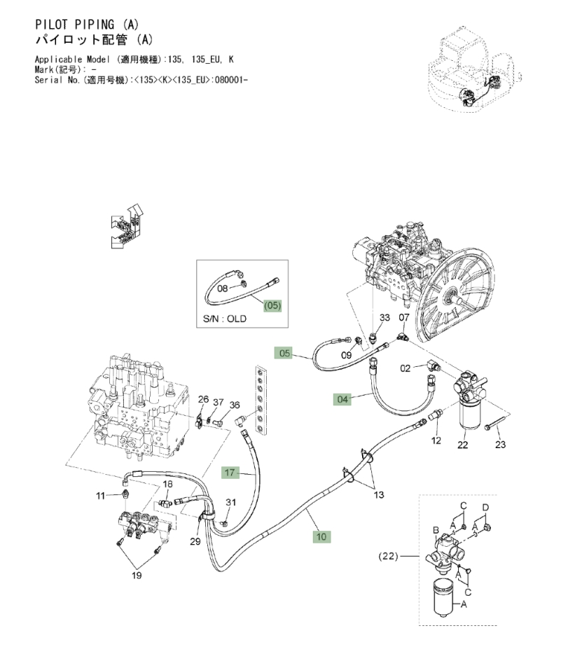 Hitachi ZX135US-3 installation diagram showing hydraulic hose 4227025 at Pipe No. 4