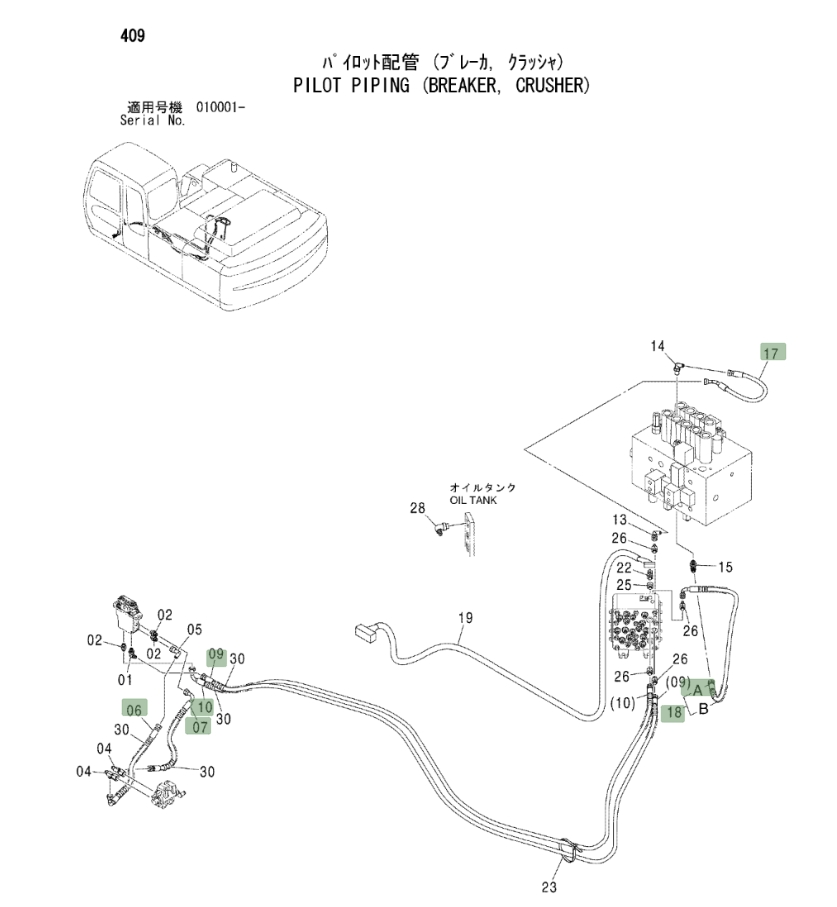 Hitachi ZX250 installation diagram showing hydraulic hose 4270447 at Pipe No. 9