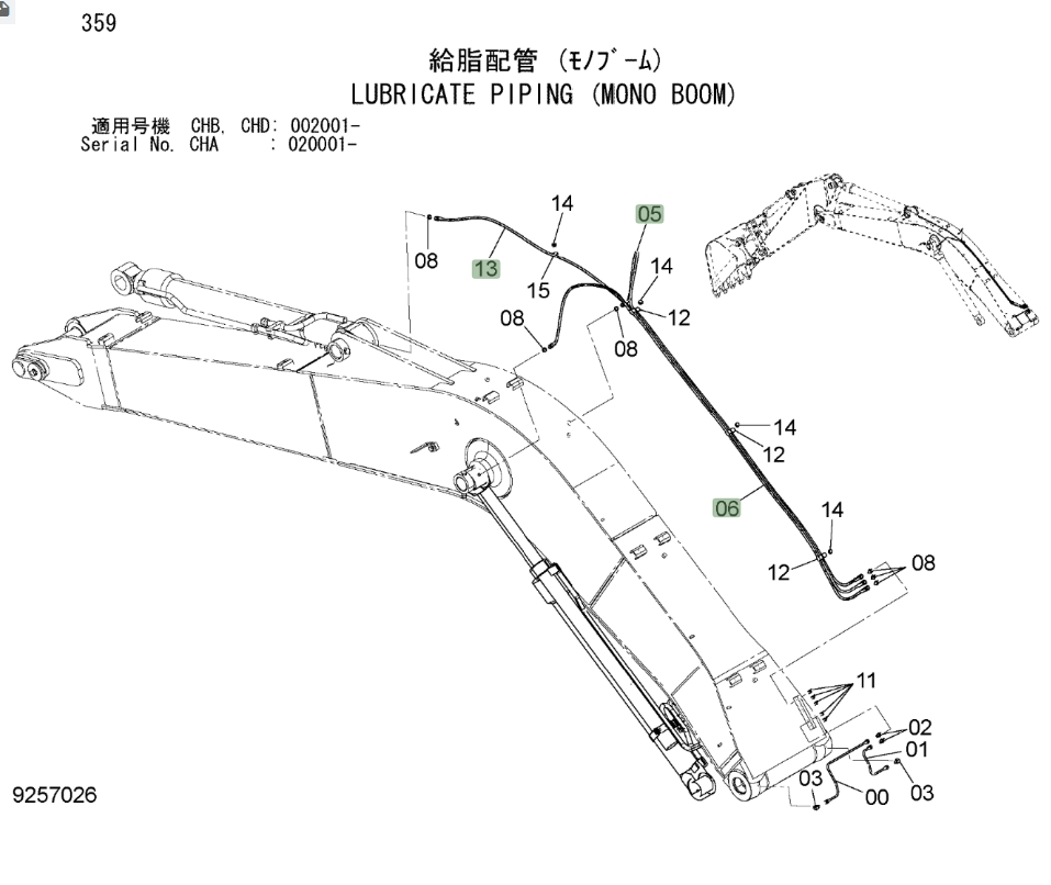 Hitachi ZX190W-3 installation diagram showing hydraulic hose 4429017 at Pipe No. 5