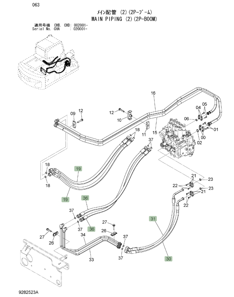 Hitachi ZX190W-3 installation diagram showing hydraulic hose 4657157 at Pipe No. 36
