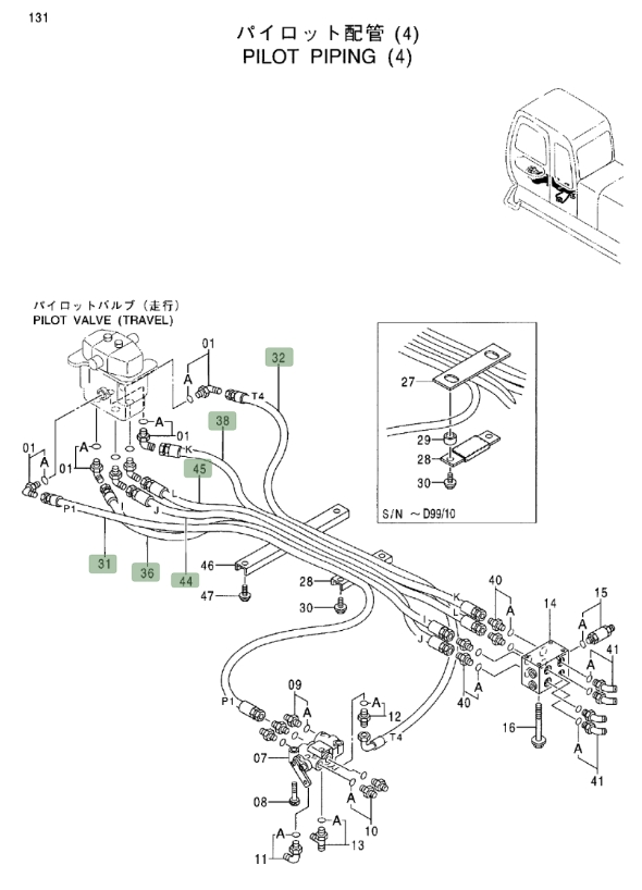 Hitachi EX550LC-5 installation diagram showing hydraulic hose 4360932 at Pipe No. 44