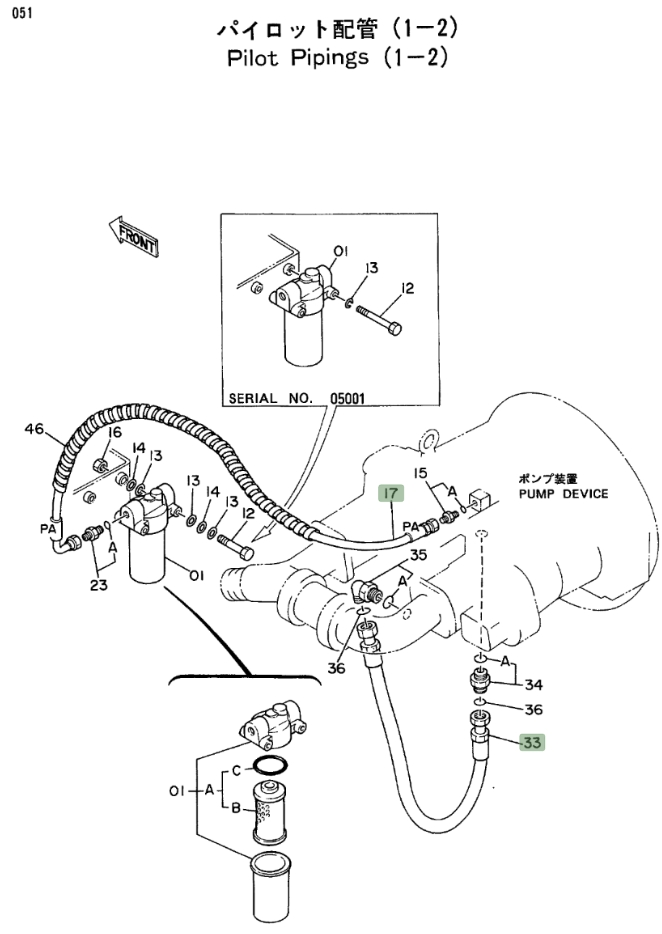 Hitachi EX270LC installation diagram showing hydraulic hose 4197724 at Pipe No. 33