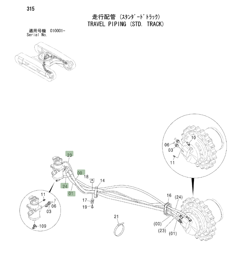 Hitachi ZX240 installation diagram showing hydraulic hose 4262928 at Pipe No. 24