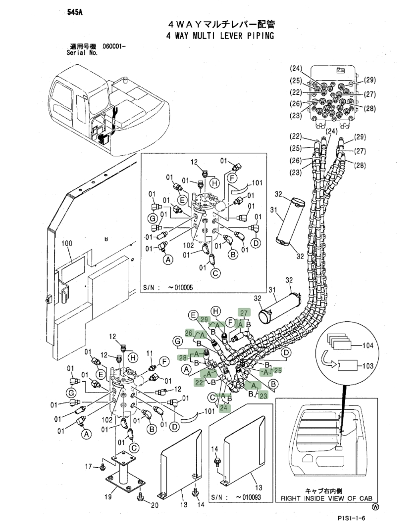 Hitachi ZX120 installation diagram showing hydraulic hose 4447641 at Pipe No. 28A