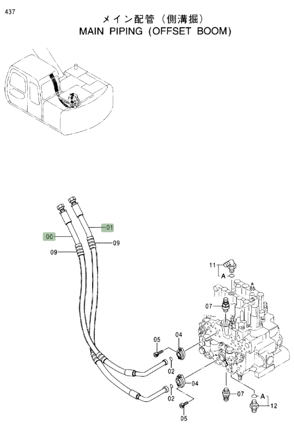 Hitachi EX120-5 installation diagram showing hydraulic hose 4373642 at Pipe No. 1