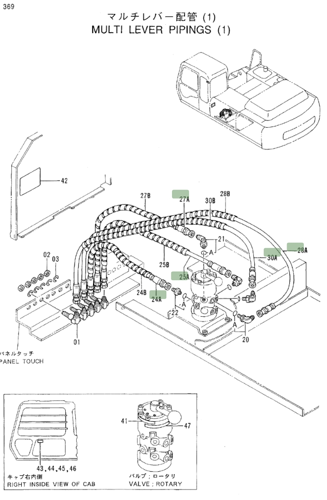 Hitachi EX300LC-3C installation diagram showing hydraulic hose 4325212 at Pipe No. 27A