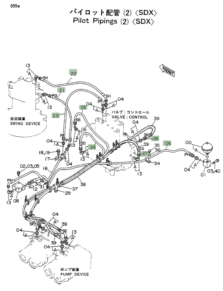 Hitachi EX200LC installation diagram showing hydraulic hose 4203123 at Pipe No. 6