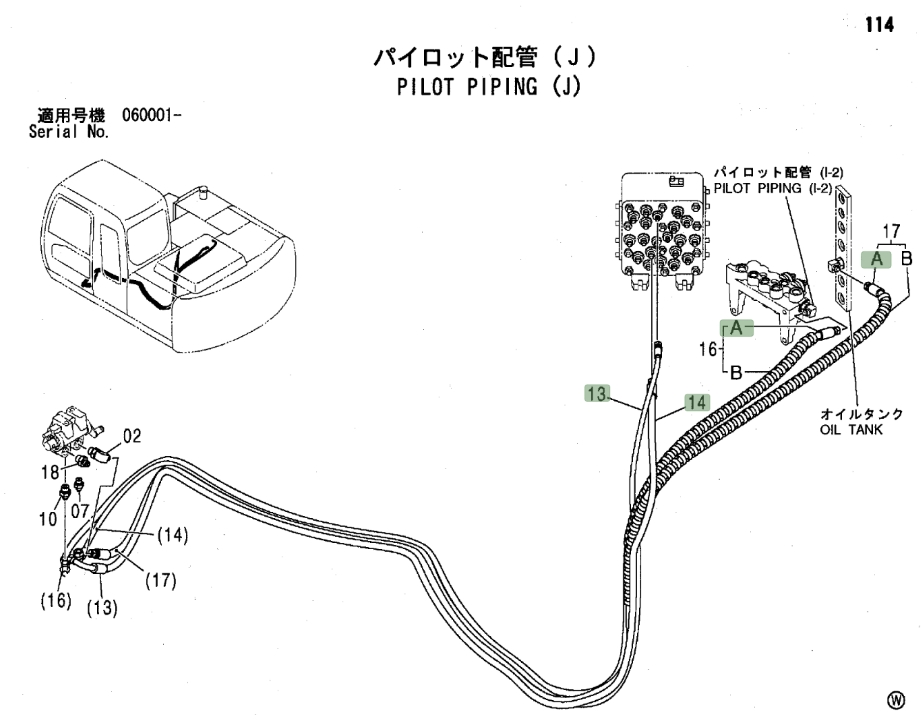 Hitachi ZX120 installation diagram showing hydraulic hose 4441179 at Pipe No. 17A