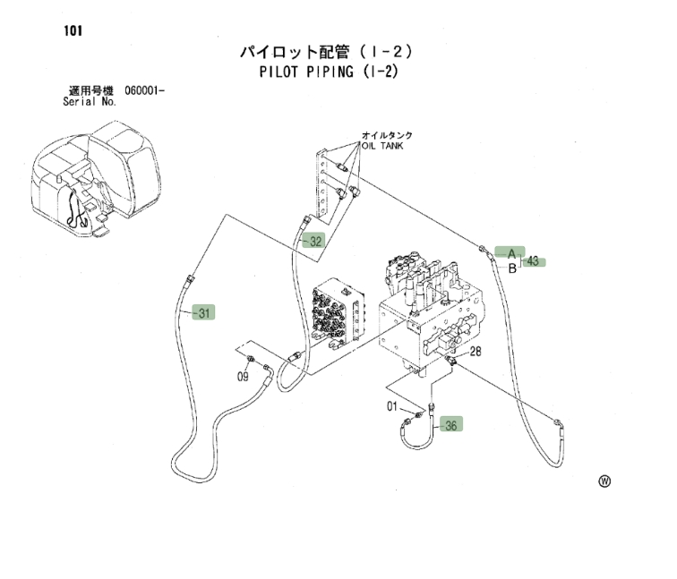 Hitachi ZX135US installation diagram showing hydraulic hose 4448751 at Pipe No. 32
