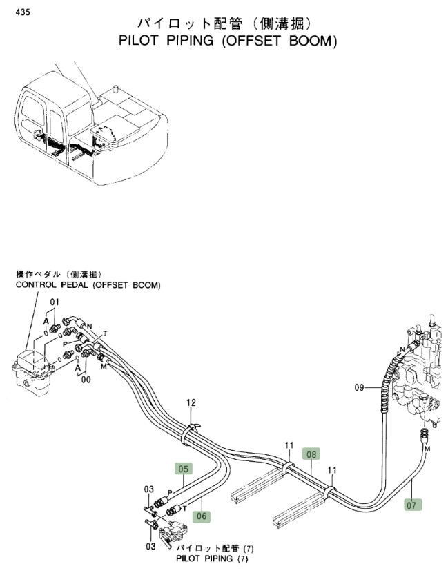 Hitachi EX120-5 installation diagram showing hydraulic hose 4368703 at Pipe No. 5