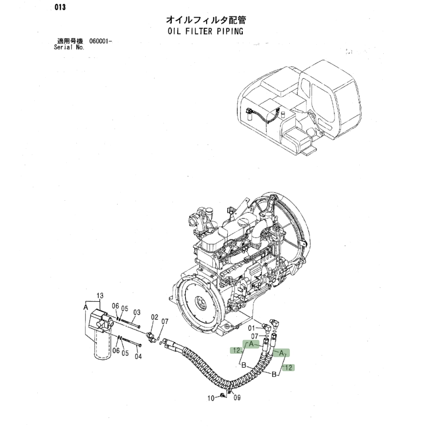 Hitachi ZX120 installation diagram showing hydraulic hose 4627099 at Pipe No. 12A