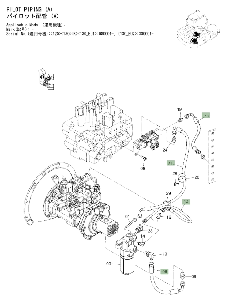 Hitachi ZX120-3 installation diagram showing hydraulic hose 4445714 at Pipe No. 17