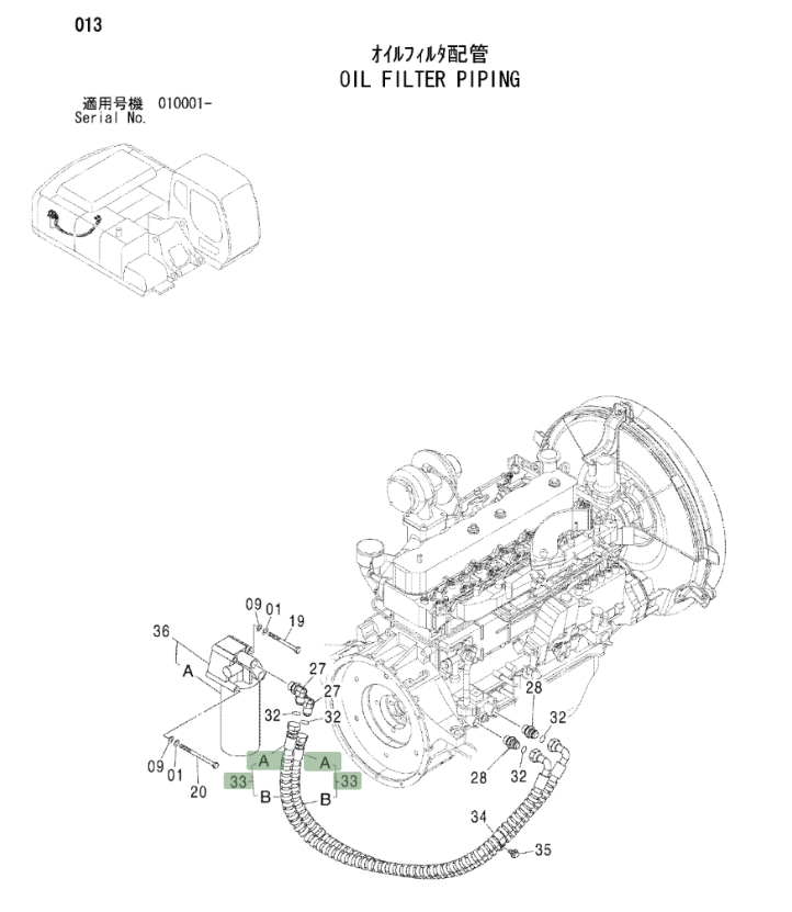 Hitachi ZX240 installation diagram showing hydraulic hose 4435692 at Pipe No. 33A