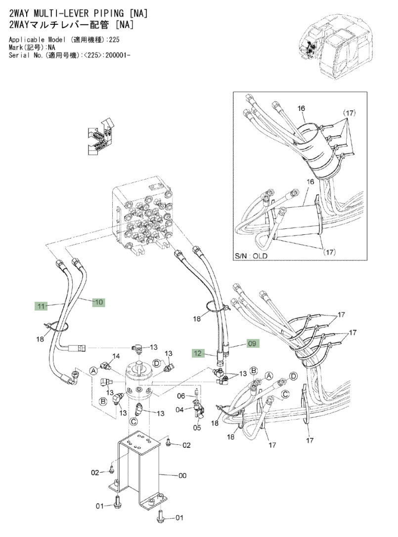 Hitachi ZX225USLC-3 installation diagram showing hydraulic hose 4667546 at Pipe No. 9