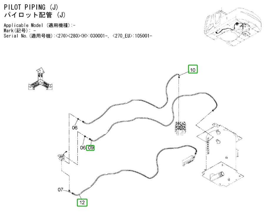 Hitachi ZX270LC-3 installation diagram showing hydraulic hose 9265998 at Pipe No. 12
