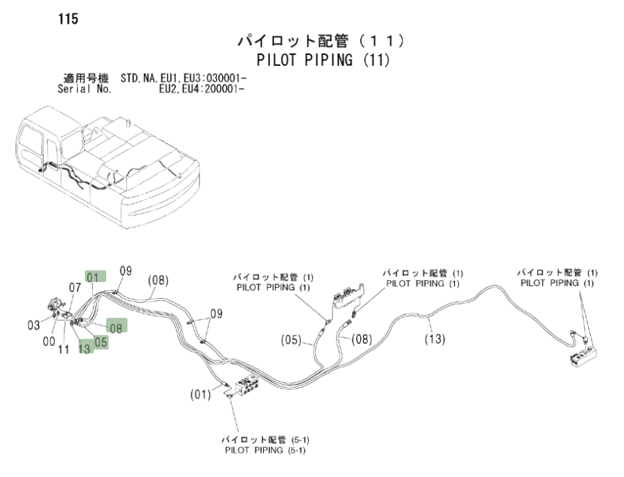 Hitachi ZX330LC installation diagram showing hydraulic hose 4436255 at Pipe No. 1