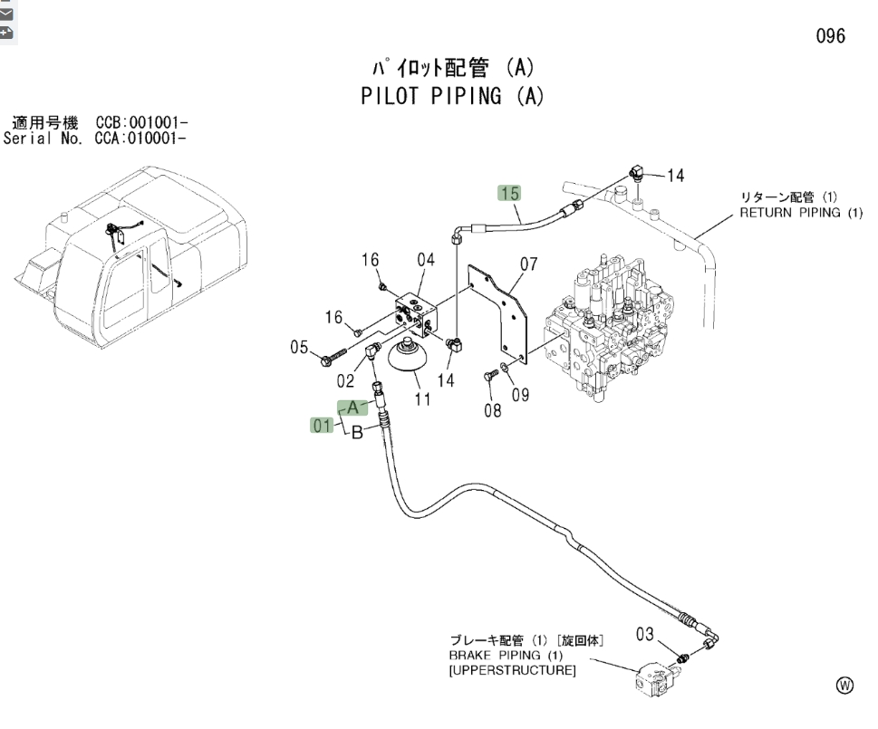 Hitachi ZX180W installation diagram showing hydraulic hose 4420423 at Pipe No. 15