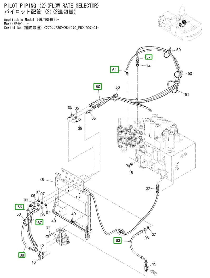 Hitachi ZX270LC-3 installation diagram showing hydraulic hose 4678903 at Pipe No. 61
