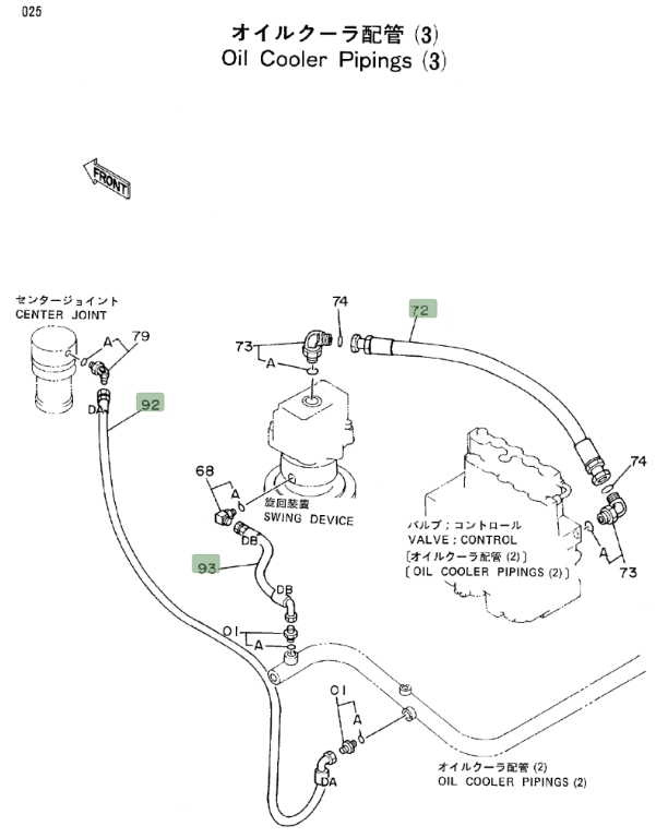 Hitachi EX150 installation diagram showing hydraulic hose 4216456 at Pipe No. 92