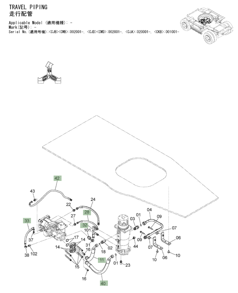 Hitachi ZX210W-3 installation diagram showing hydraulic hose 9265955 at Pipe No. 24