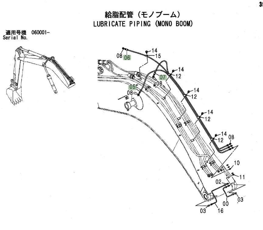 Hitachi ZX120 installation diagram showing hydraulic hose 4429016 at Pipe No. 5