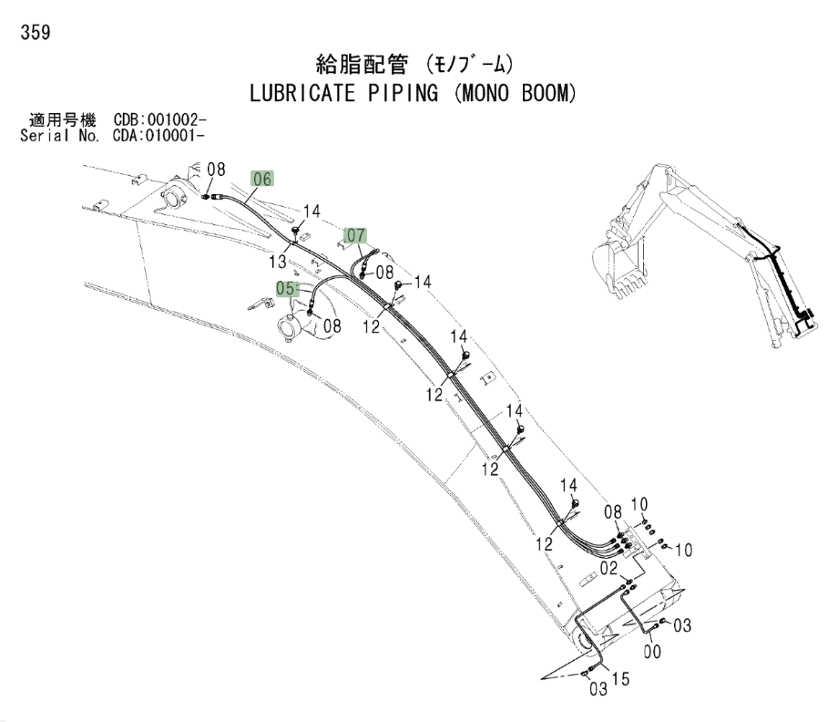 Hitachi ZX210W installation diagram showing hydraulic hose 4429283 at Pipe No. 7