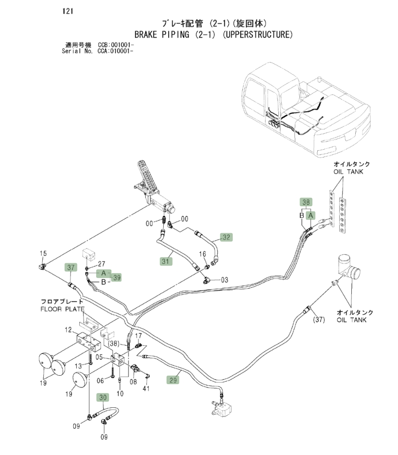 Hitachi ZX180W installation diagram showing hydraulic hose 4295828 at Pipe No. 30