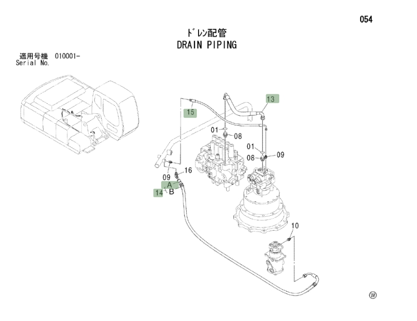 Hitachi ZX240 installation diagram showing hydraulic hose 9199986 at Pipe No. 14