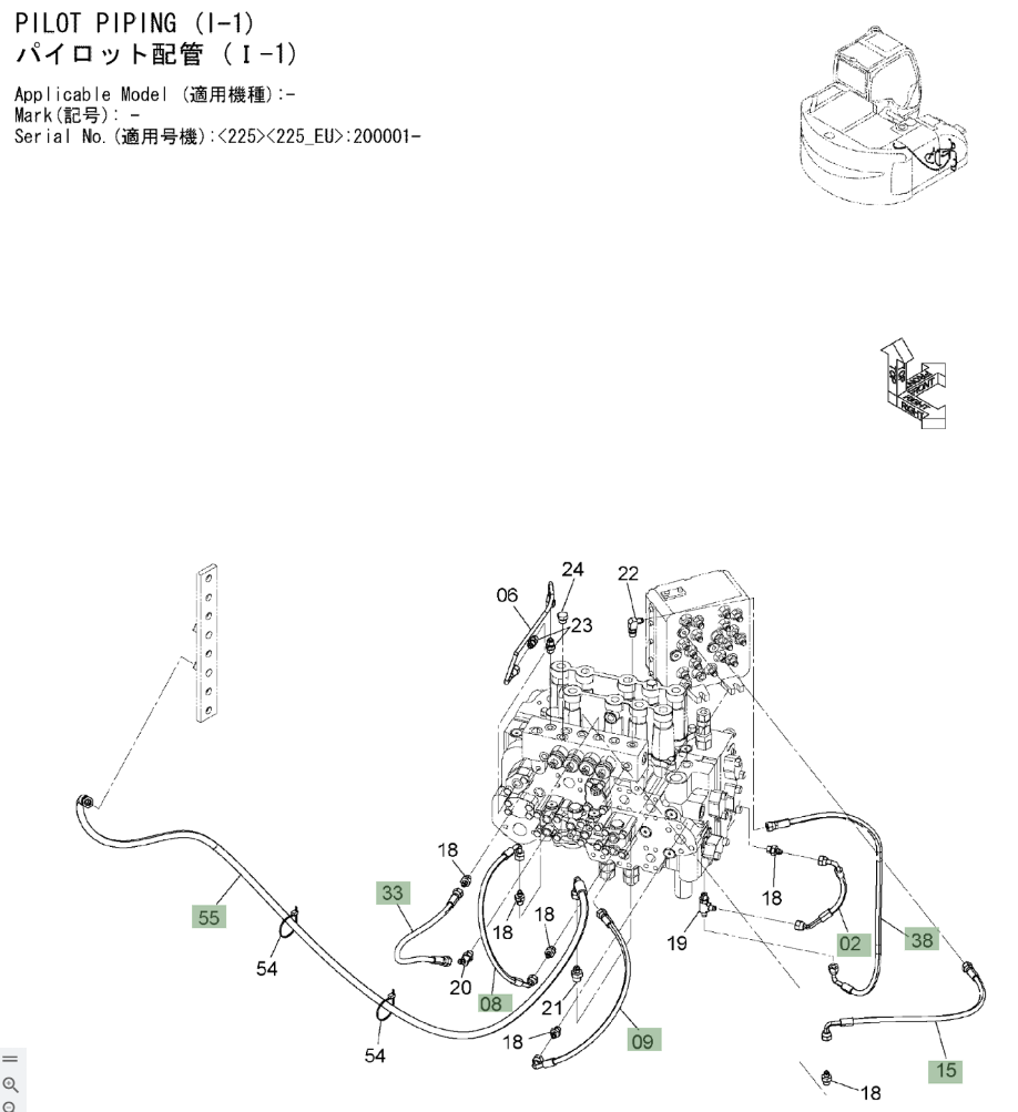 Hitachi ZX225USLC-3 installation diagram showing hydraulic hose 4630946 at Pipe No. 38