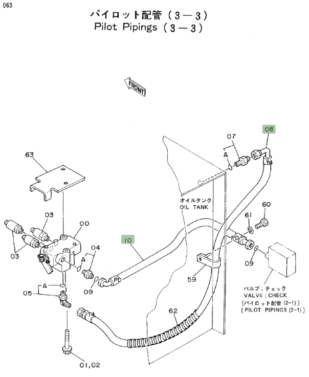 Hitachi EX150 installation diagram showing hydraulic hose 4213447 at Pipe No. 8