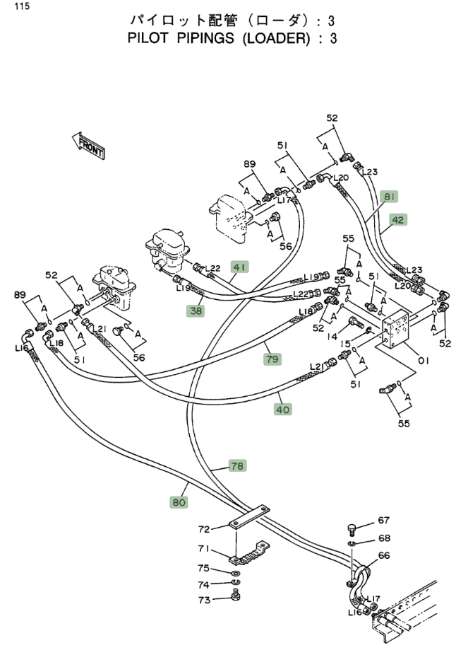 Hitachi EX400LC installation diagram showing hydraulic hose 4254443 at Pipe No. 79