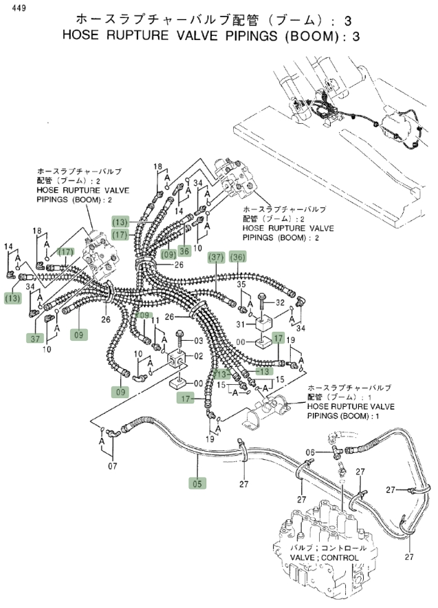 Hitachi EX550LC-3 installation diagram showing hydraulic hose 4322514 at Pipe No. 17