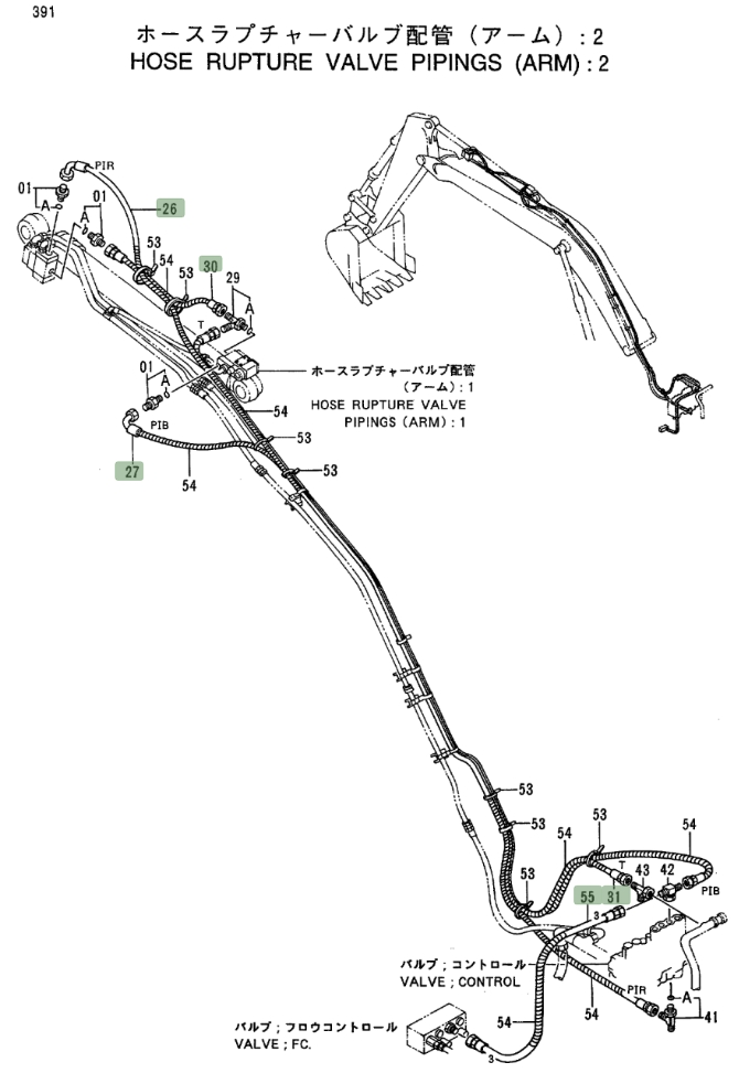 Hitachi EX200LC-3 installation diagram showing hydraulic hose 4266672 at Pipe No. 55