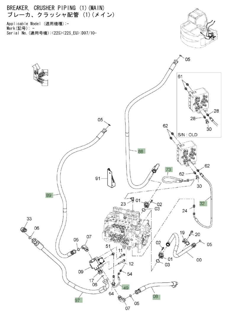 Hitachi ZX225USLC-3 installation diagram showing hydraulic hose 4717315 at Pipe No. 89