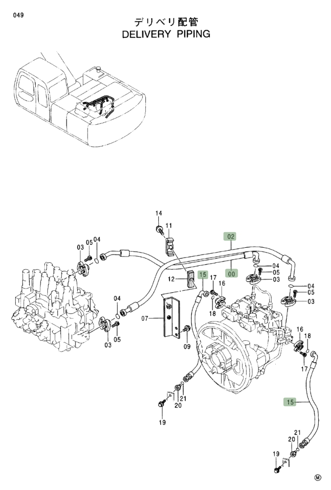 Hitachi EX230LC-5 installation diagram showing hydraulic hose 4361931 at Pipe No. 2