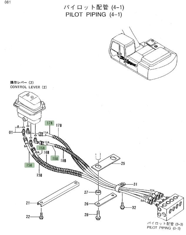 Hitachi EX220LC-3 installation diagram showing hydraulic hose 4330138 at Pipe No. 18A