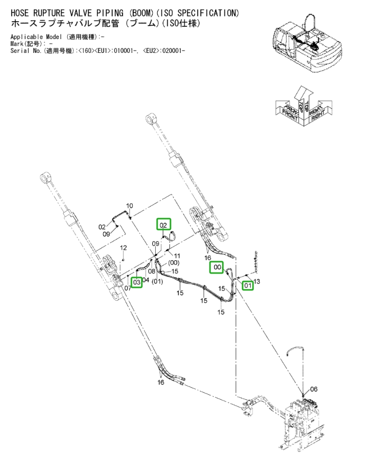 Hitachi ZX160LC-3 installation diagram showing hydraulic hose 4436269 at Pipe No. 2