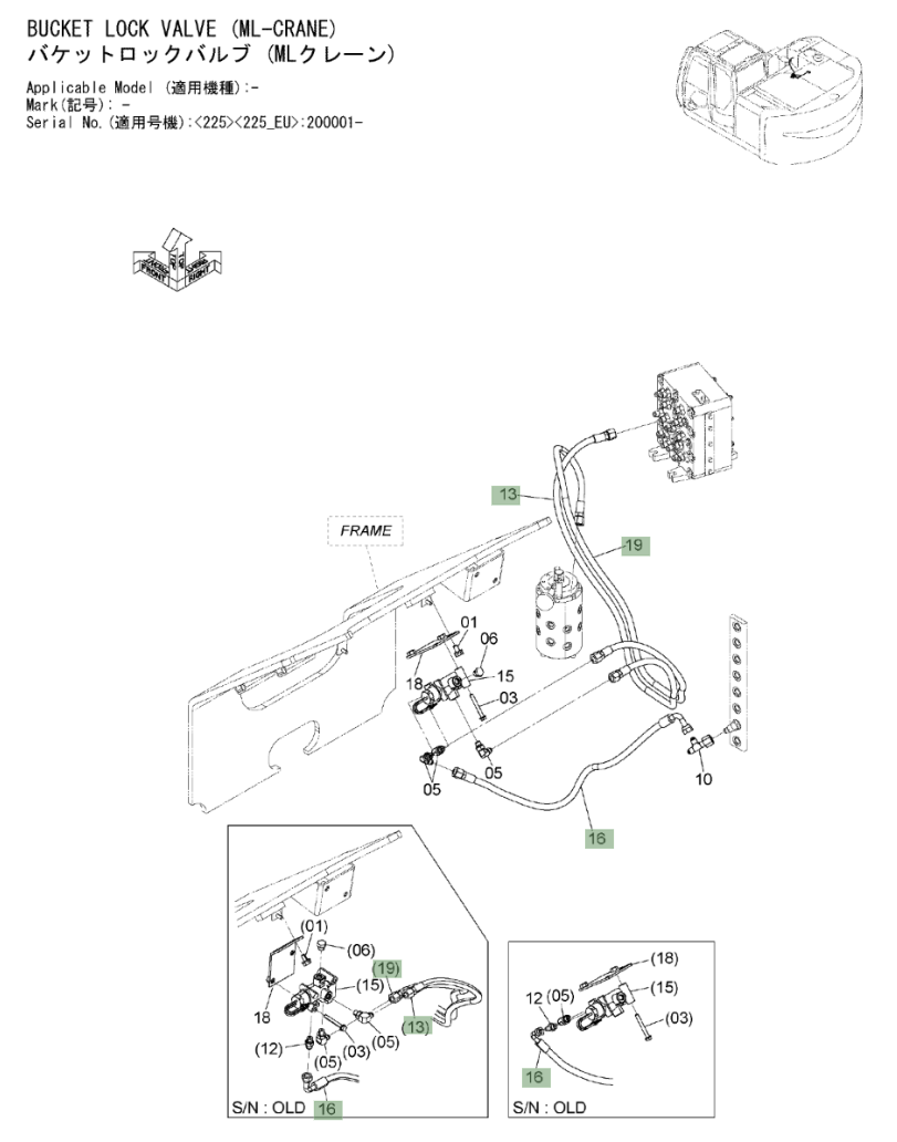 Hitachi ZX225USLC-3 installation diagram showing hydraulic hose 4684327 at Pipe No. 19