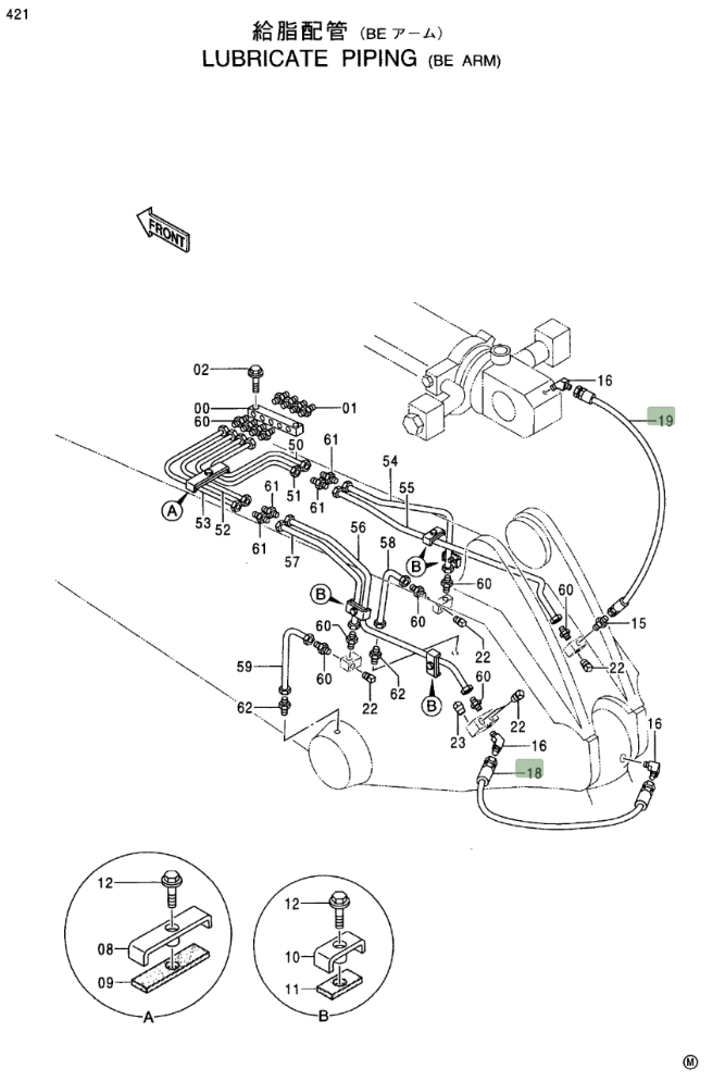 Hitachi EX750-5 installation diagram showing hydraulic hose 4297998 at Pipe No. 18