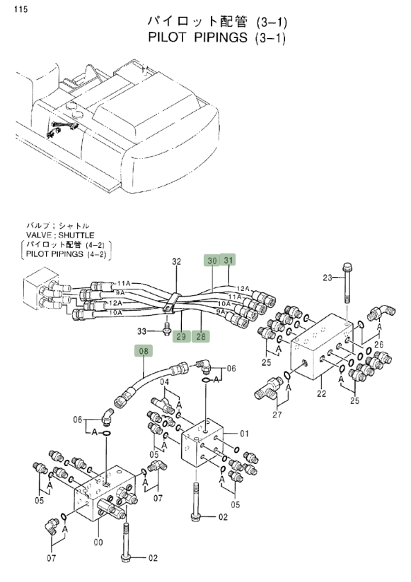 Hitachi EX550LC-3 installation diagram showing hydraulic hose 4366751 at Pipe No. 31